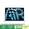 Apple/蘋(píng)果AI筆記本/2025款MacBookAir 15英寸M4(10+10核)24G 512G天藍色電腦MC7D4CH/A 曬單實(shí)拍圖