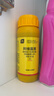 史丹利阿維菌素殺蟲(chóng)劑殺紅蜘蛛專(zhuān)用月季根線(xiàn)蟲(chóng)蚜蟲(chóng)驅蟲(chóng)農藥 曬單實(shí)拍圖