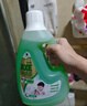 斧頭牌（AXE）地板清潔劑 茉莉清香2L 瓷磚實(shí)木地板通用 新老包裝隨機發(fā)貨 曬單實(shí)拍圖