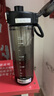 HOOMEY水杯大容量tritan水壺男士吸管杯子運動(dòng)學(xué)生上學(xué)塑料耐高溫夏季 曬單實(shí)拍圖