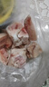 龍大肉食 豬蹄塊2斤 冷凍免切豬蹄子豬爪豬手豬腳豬蹄生鮮  鹵豬蹄醬鹵 曬單實(shí)拍圖