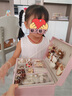 貝初眾女孩生日禮物兒童玩具5-6-10小女生7-14歲8-12歲十3歲2025火最的 萌咖草莓兔【145件+禮袋】 3-4-7十歲9送學(xué)生女兒八九8歲 曬單實(shí)拍圖