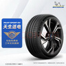 米其林（MICHELIN）靜音棉輪胎 255/45R19 104W 競馳EV PILOT SPORT EV 適配Model Y 曬單實(shí)拍圖