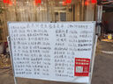 張?jiān)６嗝嘞贾榫犯杉t葡萄酒整箱聚會(huì)送禮紅酒 曬單實(shí)拍圖