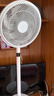 艾美特（AIRMATE）【智能遙控】七葉家用大風(fēng)量落地扇電風(fēng)扇臺式空氣循環(huán)小風(fēng)扇6檔暴風(fēng)定時(shí)電扇高清屏顯 FS30-R99 曬單實(shí)拍圖