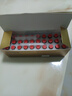 同仁堂西洋參黃芪氨基酸口服液中老年增強免疫10ml*30支*2盒送禮禮盒裝 曬單實(shí)拍圖