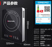 德瑪仕（DEMASHI）商用電磁爐大功率3500w大電磁爐炒菜電池爐電磁灶大鍋灶炒菜電炒爐火鍋【全銅線(xiàn)圈】 智能觸控【3500W爆炒灶】BT-35G1 曬單實(shí)拍圖