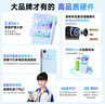 有道聽力寶E7P【15天試用】復(fù)讀機(jī)隨身聽英語學(xué)習(xí)聽力機(jī)聽力播放器聽力機(jī)小初高課本同步熏聽新課標(biāo) 【新款】聽力寶E7P64G 曬單實拍圖