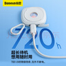 倍思 酒店攝像頭探測器 防拍攝檢測儀可充電小型紅外線掃描檢測器防監(jiān)控便攜適用賓館酒店民宿 曬單實拍圖