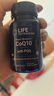 Life Extension沿壽還原型輔酶Q10改善卵子質(zhì)量PQQ泛醇coQ10備孕線(xiàn)粒體美國進(jìn)口 曬單實(shí)拍圖