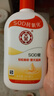 大寶SOD蜜200ml雙支身體乳液面霜男女士潤膚補水保濕面部護膚品 曬單實拍圖