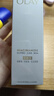 玉蘭油（OLAY）全新水光小白瓶75ml美白精華液抗糖提亮去黃補(bǔ)水護(hù)膚品生日禮物 曬單實(shí)拍圖