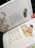 腦筋急轉(zhuǎn)彎全集+謎語大全彩圖注音版全套2冊(cè)拼音讀物正版圖書 小學(xué)生一二年級(jí)課外閱讀必讀書籍 幼兒早教故事書繪本猜謎語兒童讀物智力大挑戰(zhàn)漫畫書 兒童思維訓(xùn)練益智游戲童書  黑色星期五 曬單實(shí)拍圖