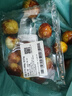 新疆沙漠冰糖冬棗300g 曬單實(shí)拍圖