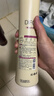 笛梵（DIFO）強根健發(fā)洗護套裝400ml*2+400ml*1+50ml*4去屑洗發(fā)水護發(fā)素 曬單實(shí)拍圖