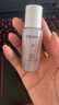 后（The history of Whoo）秘貼清顏?lái)樆〉拙A液15ml新老款隨機發(fā)貨【臨期清倉】 曬單實(shí)拍圖