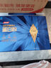 湯臣倍健旗艦藍罐臻鉆蛋白粉600g 分離乳清蛋白粉增強免疫力 中秋禮盒禮品 曬單實(shí)拍圖