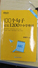 2025新東方100個(gè)句子記完1200個(gè)小學(xué)英語(yǔ)單詞必背英語(yǔ)詞匯語(yǔ)法短句一二三四五六年級小學(xué)英語(yǔ)語(yǔ)法記憶小升初小學(xué)教輔書(shū)俞敏洪推薦 100個(gè)句子記完1200個(gè)小學(xué)單詞 曬單實(shí)拍圖