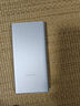 小米【3C認(rèn)證】充電寶移動(dòng)電源 10000 22.5W蘋(píng)果20W充電  PD雙向快充 銀色適用蘋(píng)果安卓可上飛機(jī)/火車(chē) 曬單實(shí)拍圖