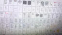 標書(shū)制作招標投標文件采購服務(wù)商務(wù)建筑工程施工組織電力水利物業(yè)保潔餐飲食材醫療電子標上傳技術(shù)暗標代做 服務(wù)類(lèi)標書(shū) 曬單實(shí)拍圖