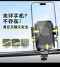 索盈【騎行0抖動】電動車手機支架騎手專用電瓶車導(dǎo)航公路自行山地摩托車外賣送快遞固定防震裝備通用 曬單實拍圖