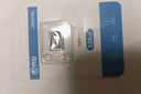 喬安三攝1200萬(wàn)攝像頭室外防水家用監控無(wú)線(xiàn)wifi網(wǎng)絡(luò )全彩夜視監控器360度無(wú)死角全景云臺旋轉手機遠程 曬單實(shí)拍圖