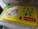 灣仔碼頭薺菜豬肉水餃1320g66只早餐食品速食面點(diǎn)生鮮速凍餃子 曬單實拍圖