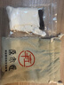 原木匠正宗小葉紫檀木手串男士佛珠手鏈女款108顆文玩轉運珠子手把件 滿(mǎn)金星15mm*15顆[高級禮盒] 曬單實(shí)拍圖