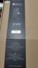 HIFIMAN（海菲曼）【國家補貼】EF499解碼耳放一體機 家用桌面臺式R2R DAC 數字流媒體網(wǎng)播  曬單實(shí)拍圖