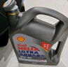殼牌（Shell）機油全合成機油5w-40(5w40) API SP級 4L 2代灰殼 京東養(yǎng)車 曬單實拍圖