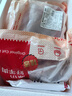 鮮京采澳洲精選原切羊肋排（偏瘦） 2斤/袋 草飼羊肉 京東自有品牌 曬單實(shí)拍圖
