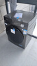 美的（Midea）滾筒洗衣機全自動(dòng)家用 1.1洗凈比MD120V36T 12公斤洗烘一體機 節能凈速 以舊換新 家電國家補貼20% 曬單實(shí)拍圖