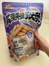 三只松鼠水果脆100g休閑零食小吃混合即食什錦芒果干桃干杏干 曬單實(shí)拍圖