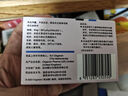 【原研進口】順爾寧 孟魯司特鈉咀嚼片 5mg*5片/盒 曬單實拍圖