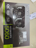 華碩（ASUS）RTX 5060 8G OC 雪豹/大師/巨齒鯊/天選 GDDR7 電競游戲光追獨立顯卡 DUAL RTX5060 O8G 雪豹 曬單實(shí)拍圖