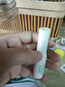 高保濕凡士林口紅滋潤補水保濕修護干裂唇部淡化唇紋溫變色潤唇 【1支】凡士林潤唇膏 淡化唇紋補水保濕(兩色混搭) 曬單實(shí)拍圖