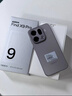 OPPO Find X9  Pro 旗艦手機 哈蘇2億超清長(cháng)焦鏡頭 超動(dòng)態(tài)大底主攝 7500mAh 冰川電池【孫穎莎同款】 絨砂鈦 12GB+512GB 曬單實(shí)拍圖