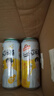 漢斯啤酒（HANS）漢斯小木屋菠蘿啤整箱果啤無酒精碳酸飲料500ml*12聽 曬單實(shí)拍圖