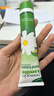 HERBACIN好本清小甘菊新經(jīng)典護手霜75ml*3三支禮盒裝 超值裝教師節禮物 曬單實(shí)拍圖