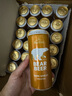 豪鉑熊小麥黑啤酒500ml*24聽(tīng)（整箱裝）德國原裝進(jìn)口【臨期清倉】 曬單實(shí)拍圖