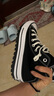 匡威（Converse）官方 厚爪All Star City Trek男女帆布休閑靴A06775C A06776C 37.5 曬單實(shí)拍圖