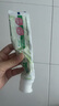 好來（DARLIE）(原黑人)茶倍健初萃茶白桃味牙膏160g果味清新護齦新舊包裝隨機 曬單實拍圖