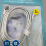 品勝[新升級]蘋(píng)果充電線(xiàn)Type-c數據線(xiàn)PD27W/20W快充to Lightning適用iPhone14/13/12手機平板車(chē)載USB-C 曬單實(shí)拍圖