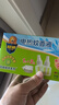 超威電熱蚊香液基孔肯雅熱滅蚊器無(wú)香驅(qū)蚊液防蚊液補(bǔ)充液2瓶1加熱器 曬單實(shí)拍圖