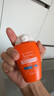 雅漾（Avene）倍護(hù)水潤(rùn)防曬乳50ml SPF50+小金剛高倍隔離防曬防水防汗戶外軍訓(xùn) 曬單實(shí)拍圖