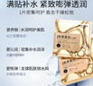 惑麗客惑麗客（Holika Holika）蘆薈膠天然蘆薈啫喱保濕型250ml補水凝膠舒緩保濕乳液 曬單實(shí)拍圖