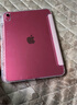 奧思妙適用ipad保護殼2025新款11代10/9保護套ipadair7/6/5平板pro帶筆槽4蘋(píng)果防彎6摔10.2寸8輕薄3十y折 面蓋可吸附【Y+3折-粉色】 2025款ipad第11代【A16 曬單實(shí)拍圖
