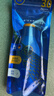 妮維雅防曬隔離潤(rùn)膚乳SPF30PA++ 75ml【臨期清倉(cāng)】清透補(bǔ)水全身防曬 曬單實(shí)拍圖