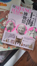【當當旗艦正版】少年游學(xué) 人一生要去的100個(gè)地方跟著(zhù)詩(shī)詞去旅行一生一定要去的博物館 文旅親子研學(xué)走遍中國 青少年歷史地理中國百科全書(shū)科普繪本5-12歲 少年游學(xué)博物中國行15冊+贈【大禮盒裝】 曬單實(shí)拍圖