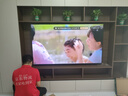 TCL電視 75V8L Pro 75英寸 144Hz高刷 QLED量子點(diǎn) 3GB+64GB大內存 4K 國家補貼 曬單實(shí)拍圖